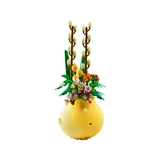 LEGO® Promotional Flowerpot 40588 (2/4)