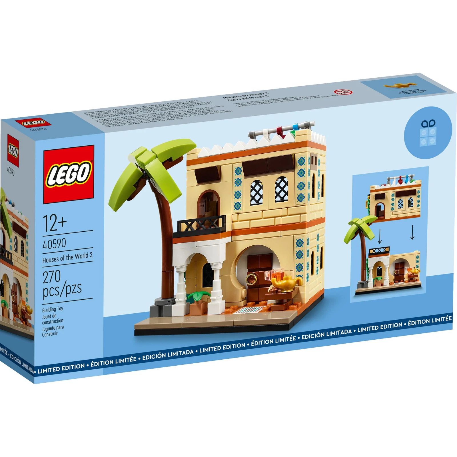 LEGO® Promotional Houses of the World 2 40590 (1/5) LEGO® Promotional Houses of the World 2 40590 (1/5)