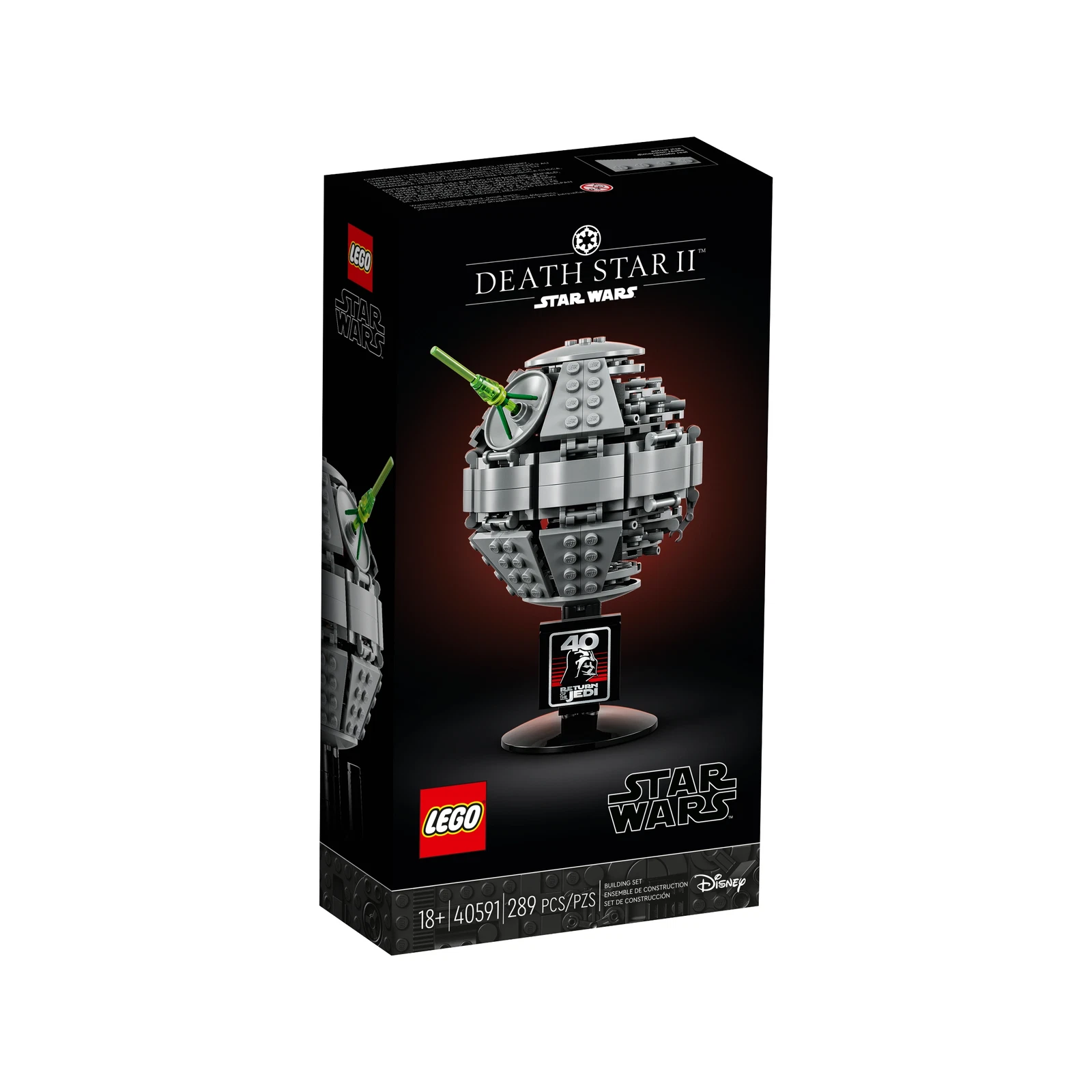 LEGO® Death Star II 40591 | 🇺🇸 Price Comparison