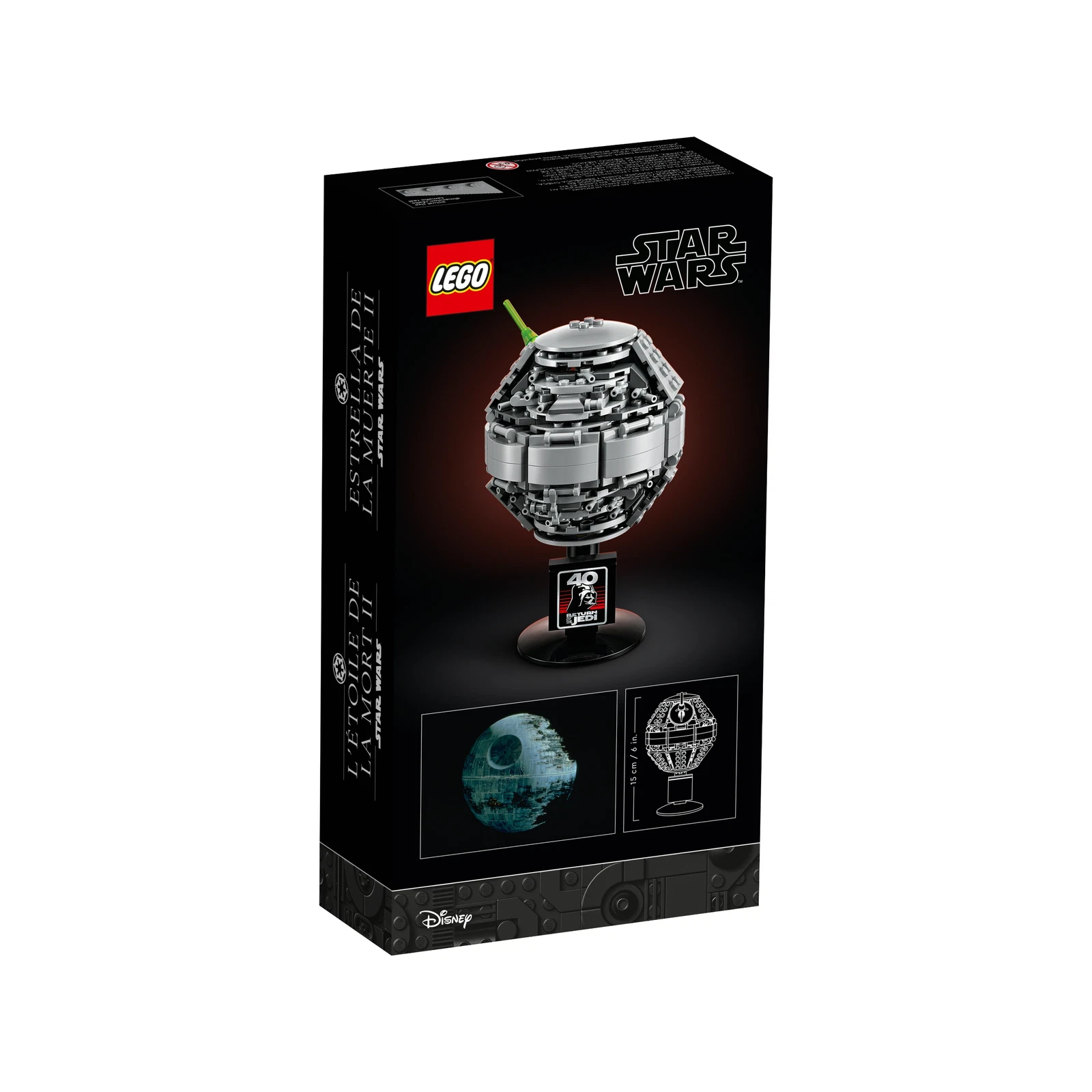 LEGO® Death Star II 40591 | 🇺🇸 Price Comparison