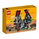 Majisto’s Magical Workshop 40601 thumbnail-2