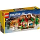 Weihnachtsmarktstand 40602 thumbnail-0