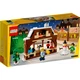 Weihnachtsmarktstand 40602 thumbnail-2