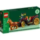 Weihnachtskutsche 40603 thumbnail-0