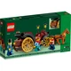 Weihnachtskutsche 40603 thumbnail-2