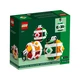 Christbaumkugel-Set 40604 thumbnail-2