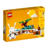 LEGO® Miscellaneous Maankonijn 40643 (3/5)