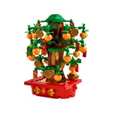 LEGO® Miscellaneous Geldboom 40648 (2/4) LEGO® Miscellaneous Geldboom 40648 (2/4)
