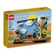 Postkarte aus Australien 40651 thumbnail-0