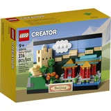 LEGO® Miscellaneous Beijing Postcard 40654 (1/5)