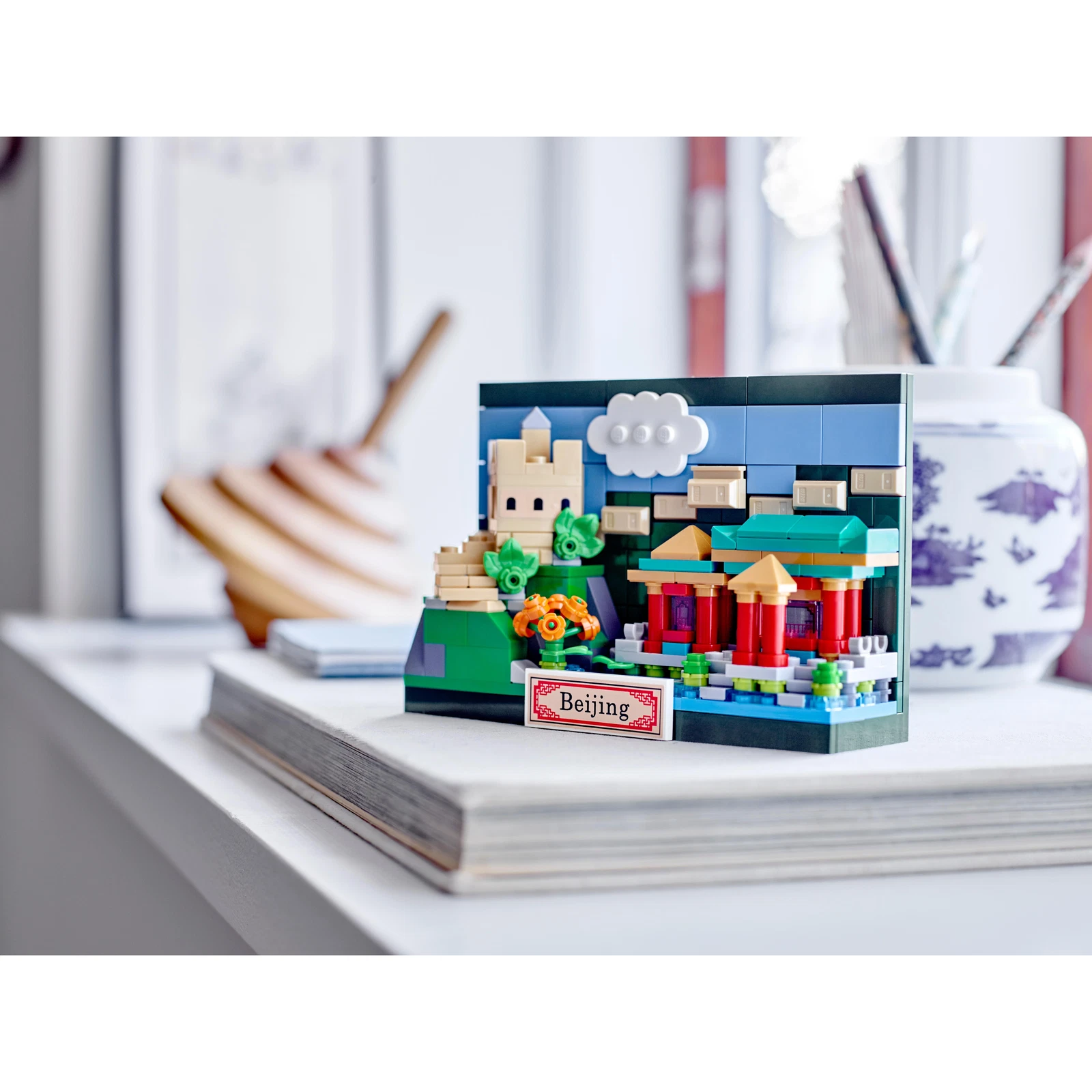 LEGO® Beijing Postcard 40654 | 🇺🇸 Price Comparison