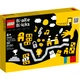 Play with Braille French 40655 thumbnail-1