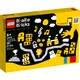 Play with Braille English 40656 thumbnail-1