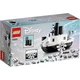 Mini Steamboat Willie 40659 thumbnail-2
