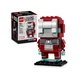 Iron Man MK5 40669 thumbnail-0