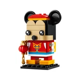 LEGO® BrickHeadz Mickey Mouse à la Fête du printemps 40673 (1/4)