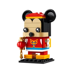 Mickey Mouse à la Fête du printemps 40673