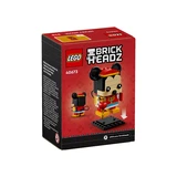 LEGO® BrickHeadz Micky Maus im Frühlingsfestkostüm 40673 (3/4) LEGO® BrickHeadz Micky Maus im Frühlingsfestkostüm 40673 (3/4)