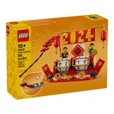 LEGO® Sonstiges Feiertagskalender 40678 (1/5)