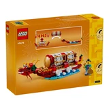 LEGO® Sonstiges Feiertagskalender 40678 (3/5)