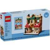 LEGO® Miscellaneous Bakery 40696 (1/4)