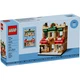 Bäckerei 40696 thumbnail-0