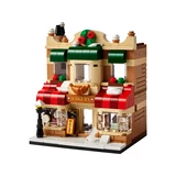 LEGO® Miscellaneous Bakery 40696 (2/4)