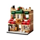 Bäckerei 40696 thumbnail-1