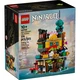 Micro Ninjago City Gardens 40705 thumbnail-0