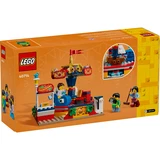 LEGO® Sonstiges Karussell 40714 (3/5)