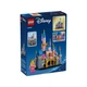 Mini Disney Sleeping Beauty Castle 40720 thumbnail-2