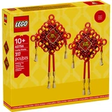 LEGO® Miscellaneous Lucky Knots 40756 (1/5) LEGO® Miscellaneous Lucky Knots 40756 (1/5)