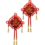 LEGO® Miscellaneous Lucky Knots 40756 (2/5) LEGO® Miscellaneous Lucky Knots 40756 (2/5)