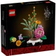 Mixed Flowerpot 40762 thumbnail-3