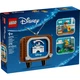 Classic Animation Scenes 40774 thumbnail-0