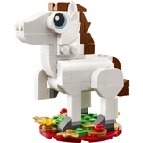 LEGO® Promotional Year of the horse 40779 (2/7) LEGO® Promotional Year of the horse 40779 (2/7)