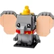 Dumbo 40792 thumbnail-1