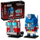 Optimus Prime Robot & Vehicle 40803 thumbnail-0