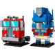 Optimus Prime Robot & Vehicle 40803 thumbnail-1