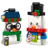 LEGO® Miscellaneous Snowman Ornaments 40812 (2/8) LEGO® Miscellaneous Snowman Ornaments 40812 (2/8)