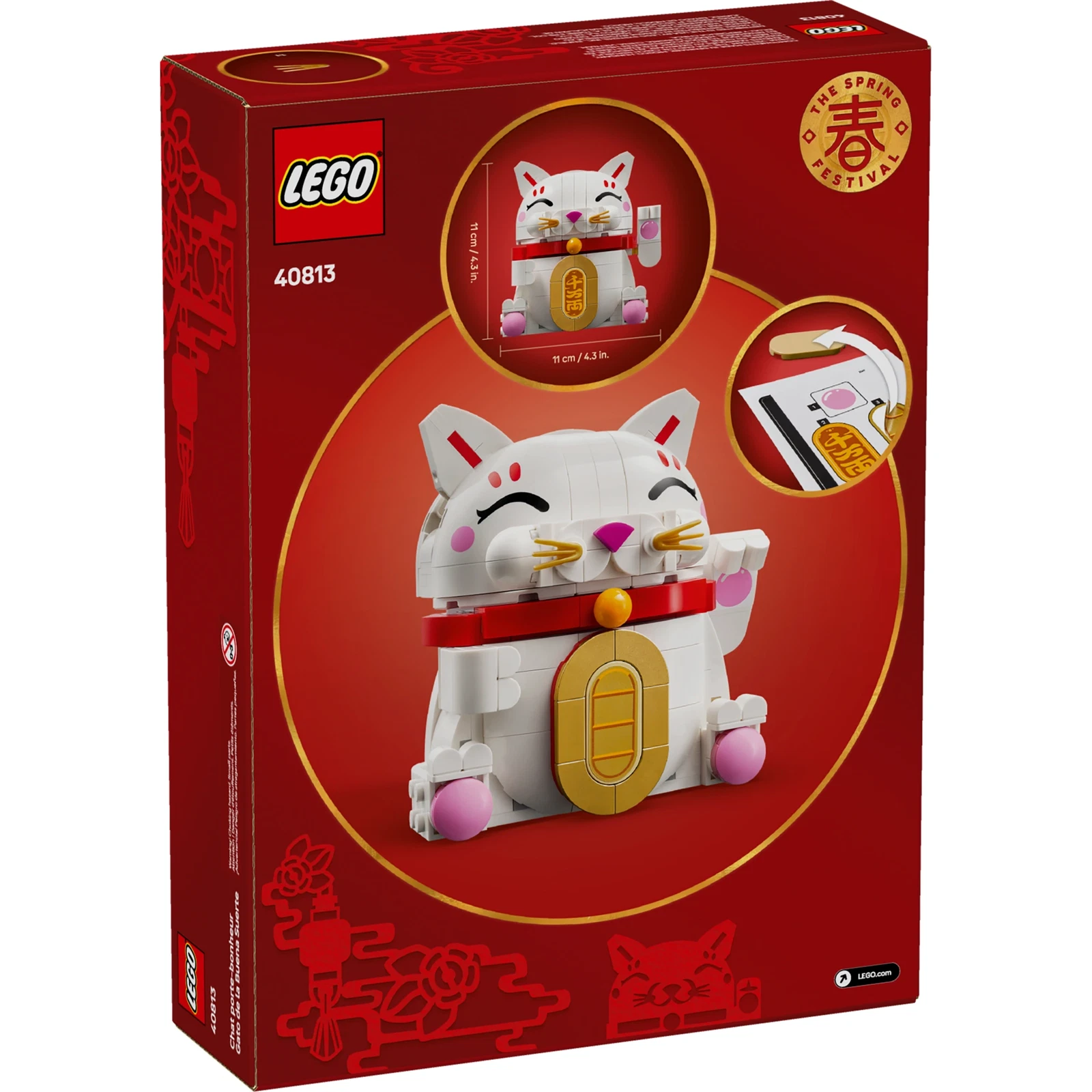 LEGO® 40813 Lucky Cat – Details, Value & Prices