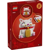 LEGO® Sonstiges Glückskatze 40813 (7/7)