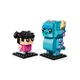 Sulley, Mike und Boo Figuren 40861 thumbnail-2