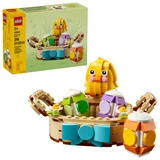 LEGO® Miscellaneous Easter Egg Basket 40863 (1/9) LEGO® Miscellaneous Easter Egg Basket 40863 (1/9)