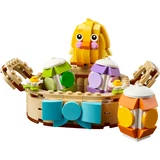 LEGO® Miscellaneous Easter Egg Basket 40863 (2/9) LEGO® Miscellaneous Easter Egg Basket 40863 (2/9)