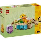 LEGO® Miscellaneous Easter Egg Basket 40863 (9/9) LEGO® Miscellaneous Easter Egg Basket 40863 (9/9)