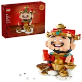 LEGO® Miscellaneous Fortune Master 40864 (1/8)