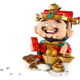 LEGO® Miscellaneous Fortune Master 40864 (2/8)