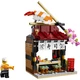 Restaurants of the World: Japan 40906 thumbnail-1 Restaurants of the World: Japan 40906 thumbnail-1