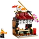 Restaurants of the World: Japan 40906 thumbnail-8 Restaurants of the World: Japan 40906 thumbnail-8